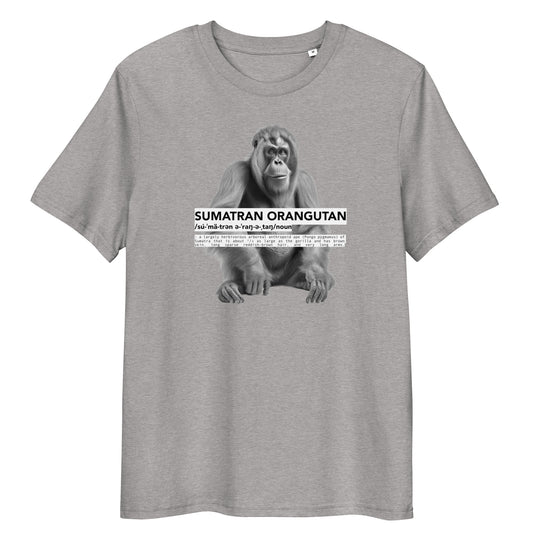 Endangered T-Shirt | Sumatran Orangutan | GOTS Certified Organic Cotton