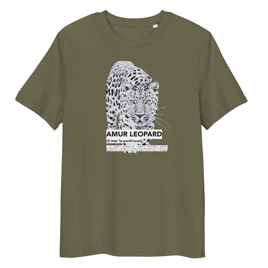 Endangered T-Shirt | Amur Leopard | GOTS Certified Organic Cotton