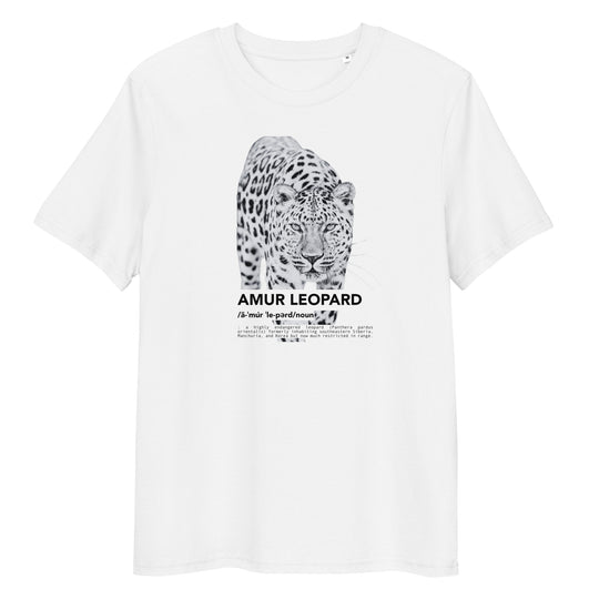 Endangered T-Shirt | Amur Leopard | GOTS Certified Organic Cotton