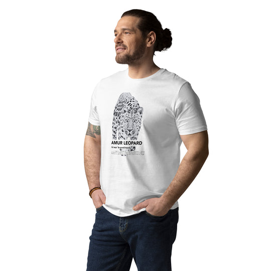 Endangered T-Shirt | Amur Leopard | GOTS Certified Organic Cotton